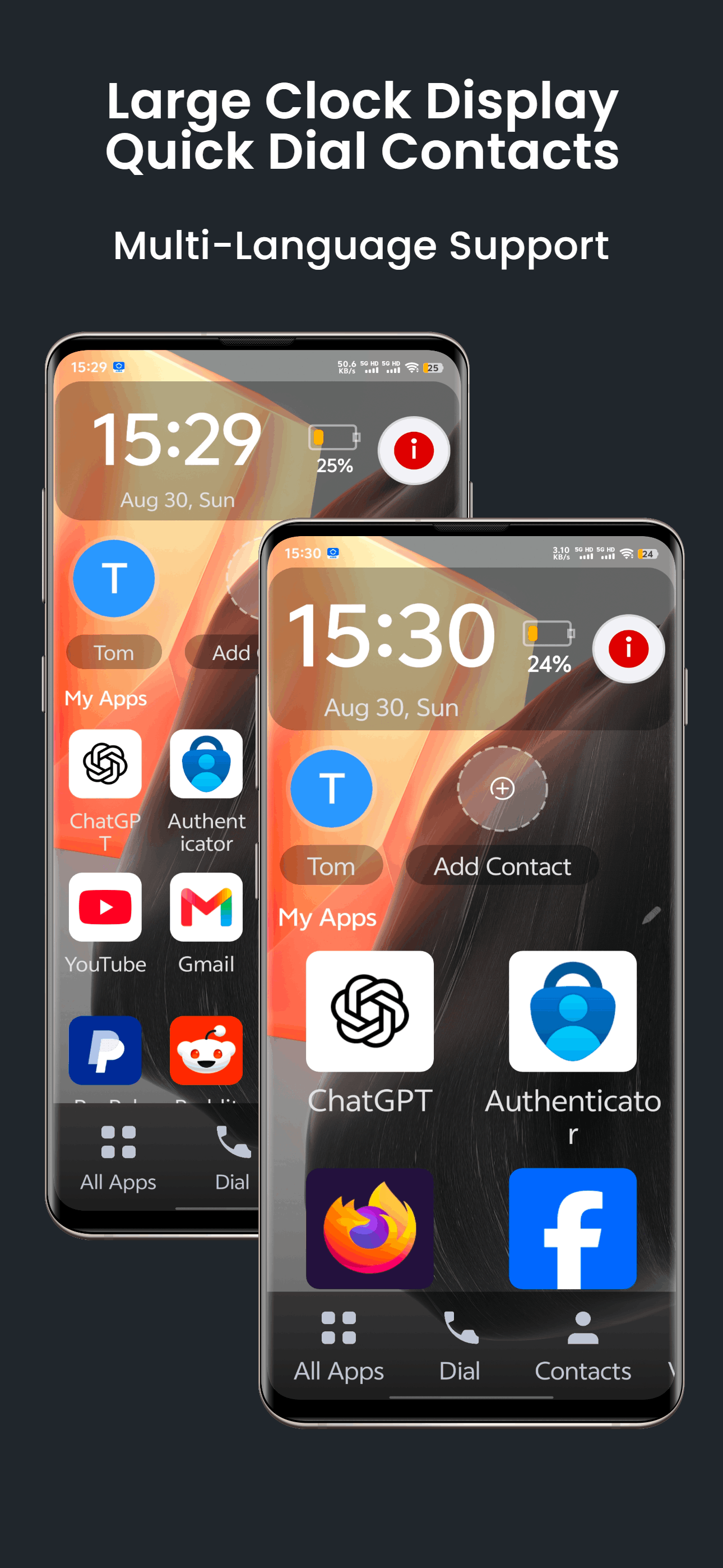 Home screen screenshot